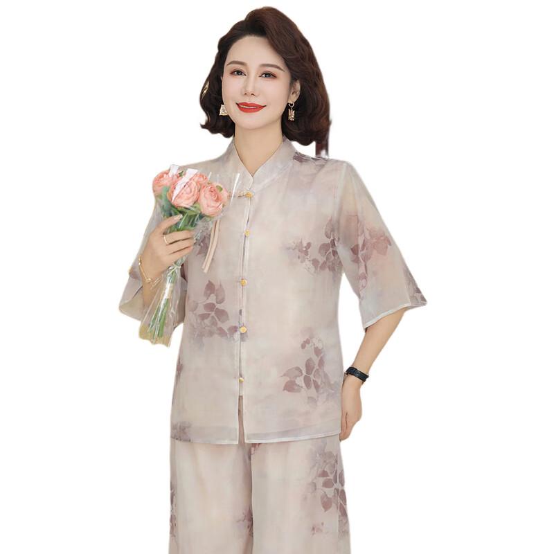 Hongdou 2025 Summer Fashion Two-Piece Set for Middle-Aged Women