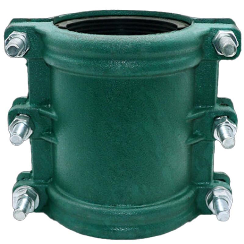 BOHAO Ductile Iron Repair Clamp