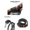 Bike Security Lock With Fivedigit Combo For Mountain And Road Cycling Safety