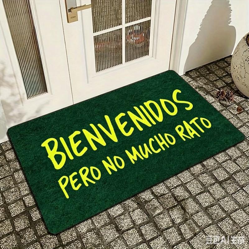 Unique Spanish Slogan Welcome Doormat Funny Entryway Floor Mat Aesthetic Housewarming Gift Idea For Inside Outside Rug