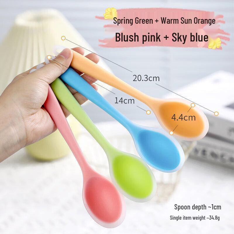 Qiwei Food-Grade Silicone Kids Spoon & Scraper