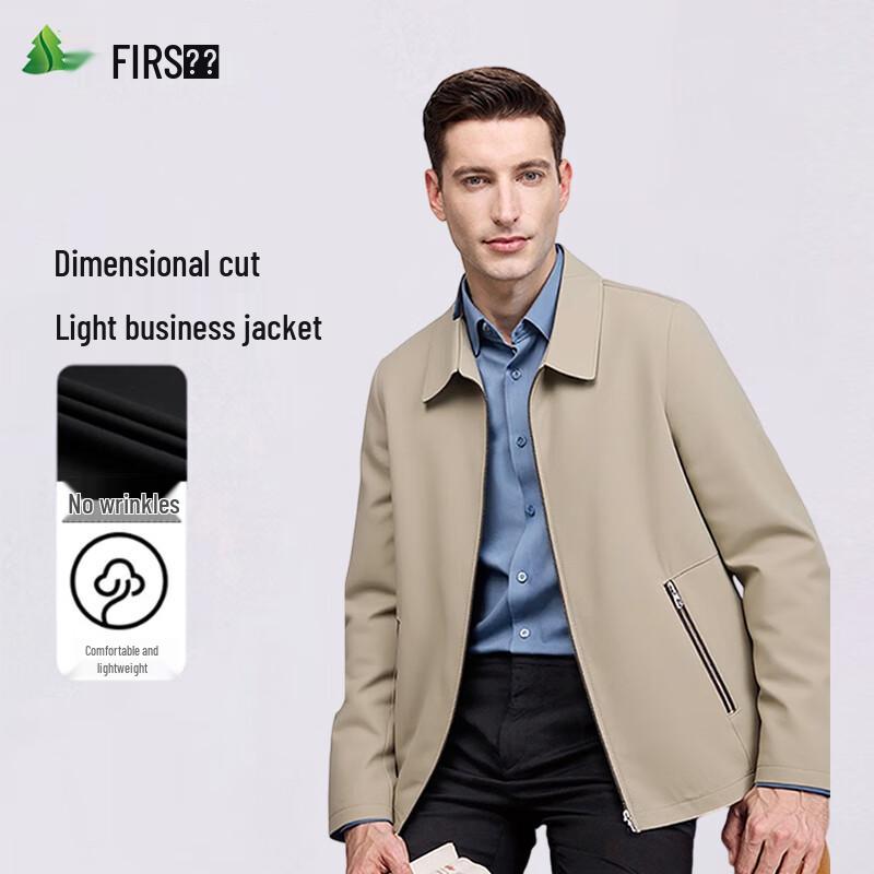 

FIRS Men s Spring Autumn Lapel Jacket 4XL