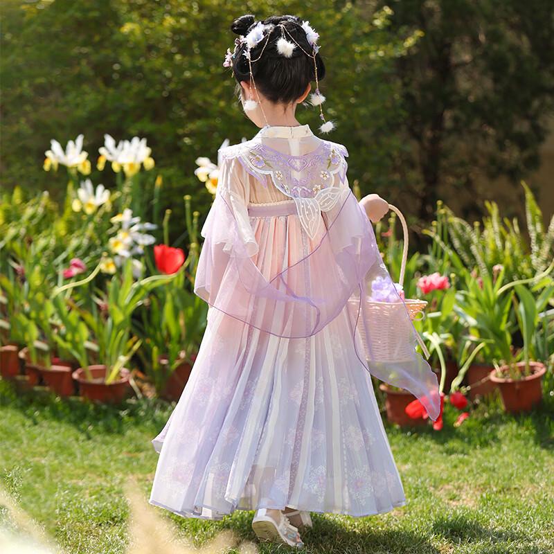 Girls' Summer Hanfu Princess Dress