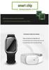 M1 Ultrasonic Mosquito Repellent Patch & Wristband for All Ages - Portable Outdoor Protection