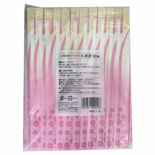 Yamato Bussan Disposable Chopsticks, Kobanabiyori, Genroku Style, Aspen, 20.3cm, Pack of 100