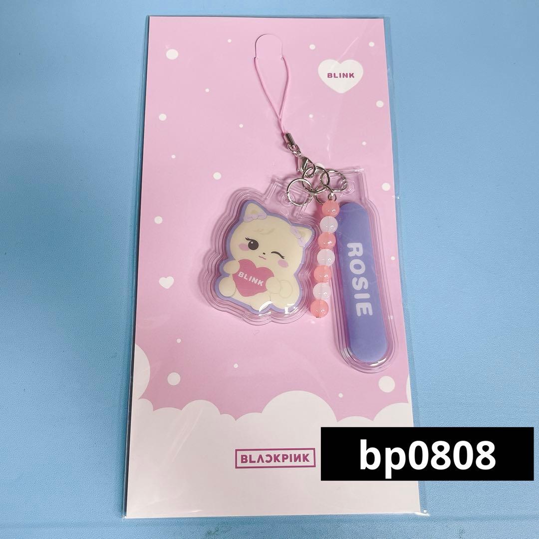 

[USED] BLACKPINK Seoul Concert Goyang Concert MD Light Stick Keyring Rosé