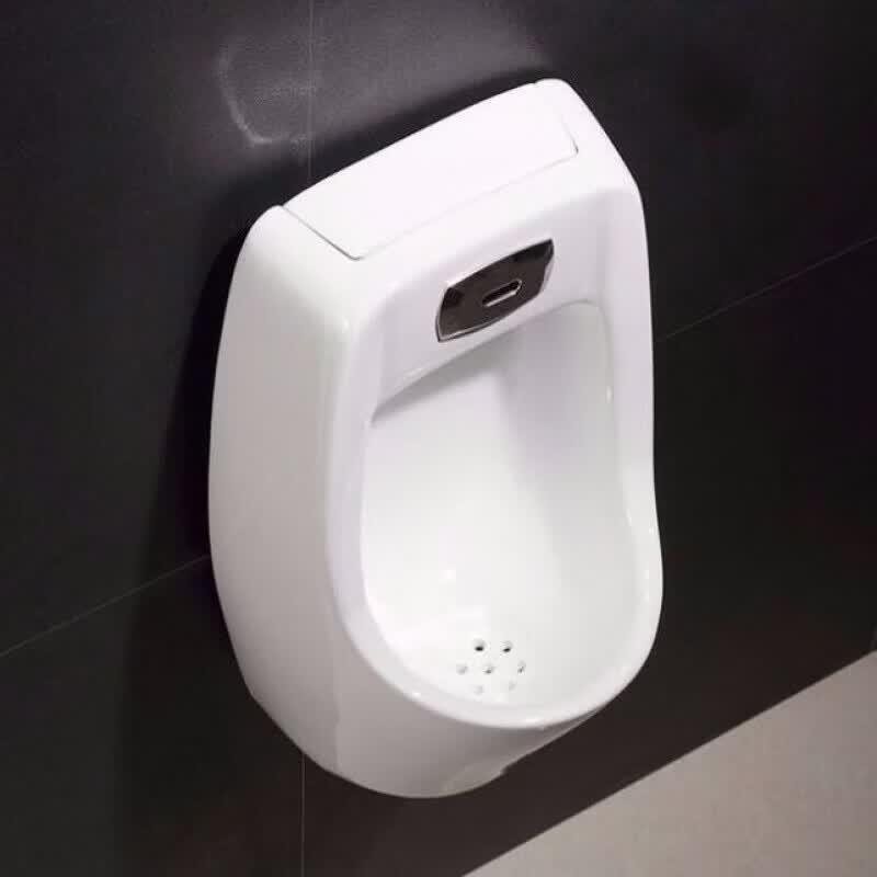 Runhong Wall-Mounted Urinal