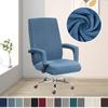 Stretchable Computer Chair Cover Modern Slipcovers Office Chair Case Armrest Dust Cover Removable Anti-dirty Chairs Slipcover