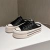 Scarpe da donna
