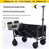 ZISIZ Foldable Outdoor Camping Cart