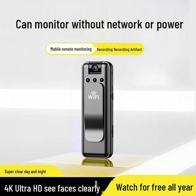 All-in-One Body Camera: Law Enforcement Recorder with Voice, Camera, and Remote Monitoring.