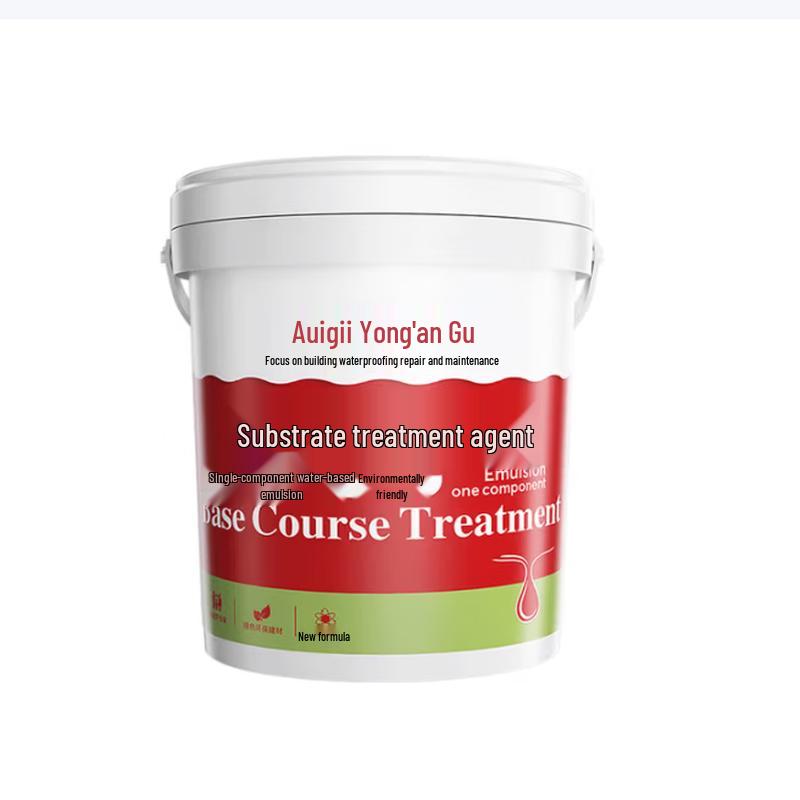 Allgll Wall & Floor Reinforcing Primer