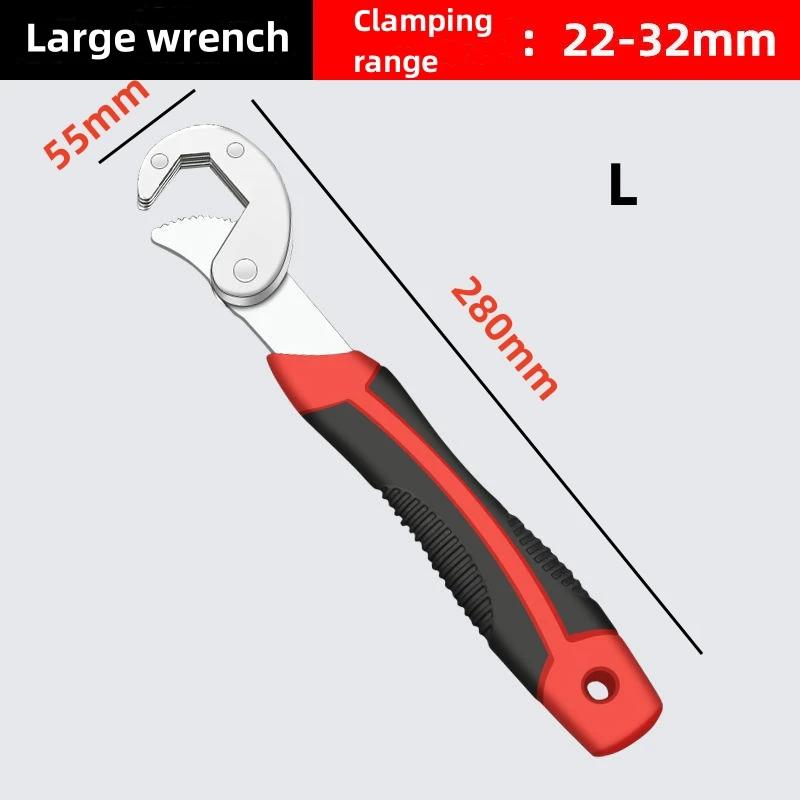Adjustable Open End Double Wrench Multifunctional Universal Pipeline High Carbon Steel Wrench Set Manual Hardware Grip Tool L