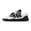 Adidas Lite Baller 1.5 Minimalist Story, Shopping Bag Abrasion Resistant Height Increasing Low top Skateboard Shoes KI1496(Team789-)