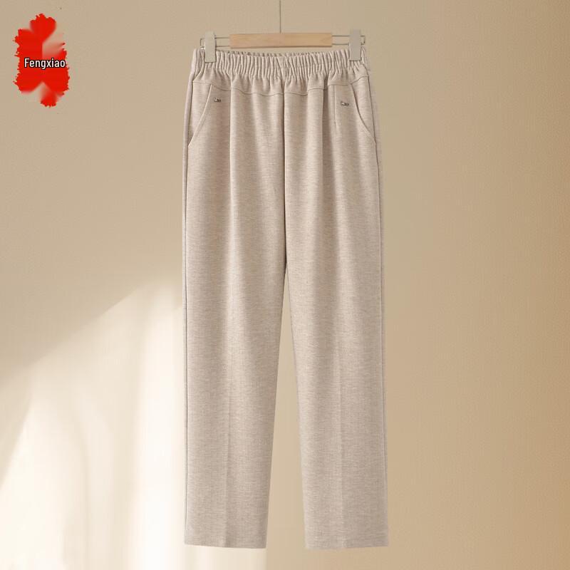 

FENGXIAO Women s Elastic Waist Straight Leg Casual Pants 5XL