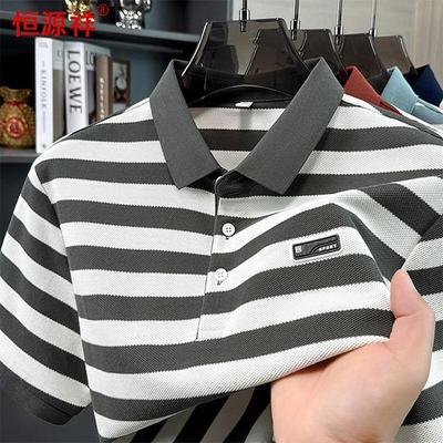 Magliette e canotte – Polo