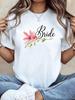 2026 French Romantic Wedding Ceremony "Bride" Floral Print White Short Sleeve Round Neck Printed T-Shirt Casual Comfortable Fit