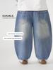 2026 Spring Collection: Boys' Crooked Knife Jeans - Versatile Long Pants for Kids & Toddlers, Suitable for Spring/Autumn