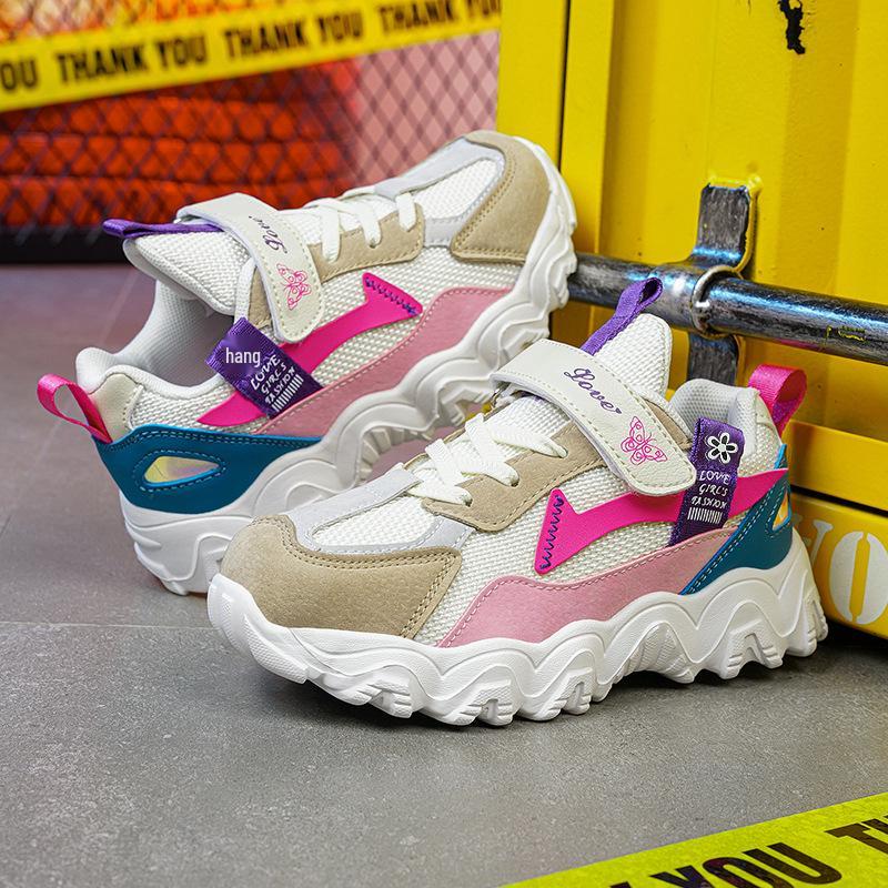 

2025 Autumn Mesh Breathable Girls & Boys Non-slip Sports Shoes for Older Kids Size 32: Insole 20.6cm, Foot 19.6cm