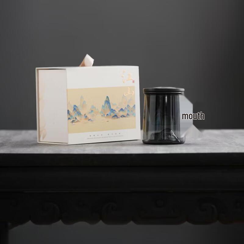 Handun Ceramic Mountain Landscape Business Mug