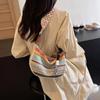 Women'S Rainbow Woven Crossbody Bag Wide Strap Elegant Crossbody Bag Summer Bags New Premium Durable Quality Useful