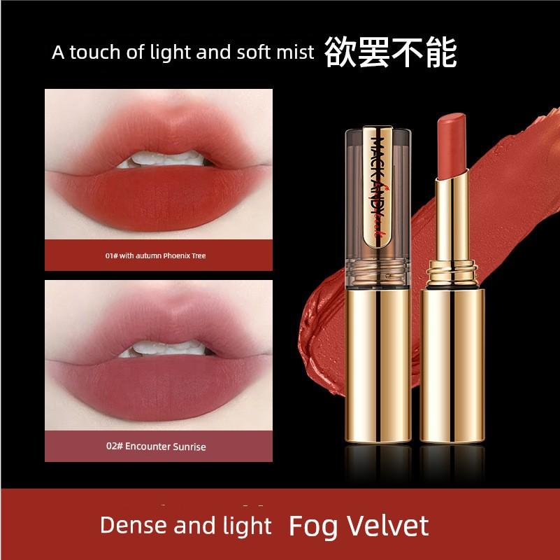 Maco Andy Lipstick Matte Soft Fog Velvet Matte Waterproof and Durable No Stain On Cup Lip Lacquer White Fog Soft Focus