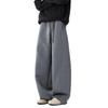 Men's Heavyweight Dark Grey Scimitar Sweatpants - Spring High Street Relaxed Fit