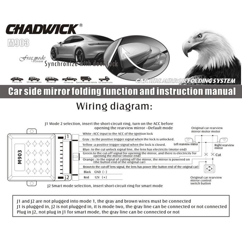 12V Car Side Mirror Rear View Mirror Lock Auto Folding Closer System Modules 12V Car Side Mirror Rear View Mirror Lock Auto Folding Closer System Modules