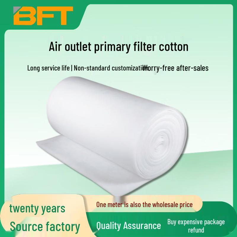 Beifute 10mm Air and Water Tank Filter Sponge