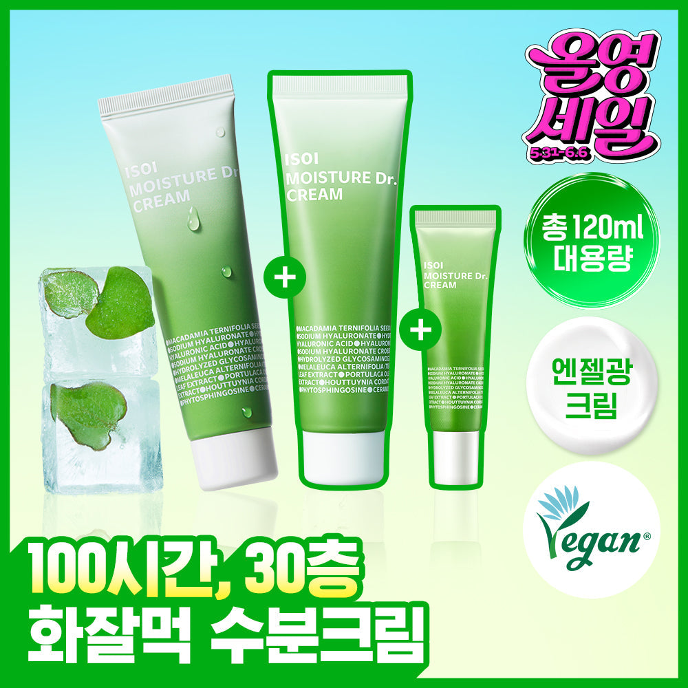 ISOI Moisture Doctor Jang Su-jin Hydrating Cream 2-pack 50ml+20ml