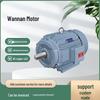 YE4 Series High-Efficiency Full Copper Coil Three-Phase Asynchronous Motor