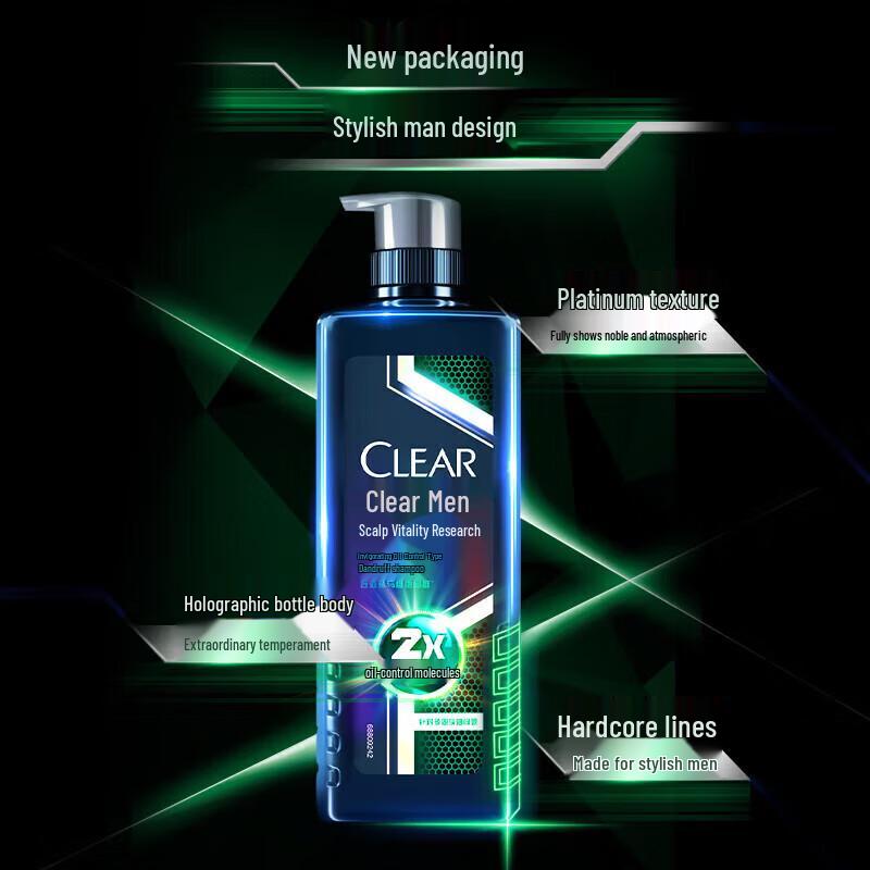 Clear Men Anti-Dandruff & Oil Control Shampoo