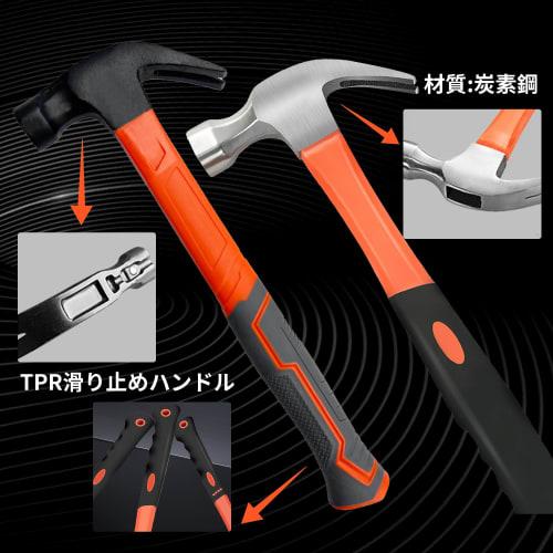 Nail Hammer, Nail Hammer, Short Nail Hammer, Claw Hammer, Short Hammer, Nail Hammer, Ironwork, Metalwork, Woodworking, Civil Engineering, Demolition,