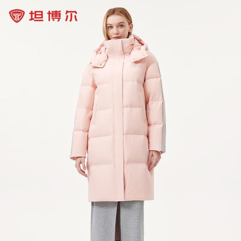 

Tanbor Unisex Detachable Hood Long Winter Down Jacket L (170)