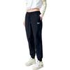 Fila Fusion Retro Sports Printed Loose Woven Jogger Pants Women Bottoms Deep-Black T11W131803F-BK