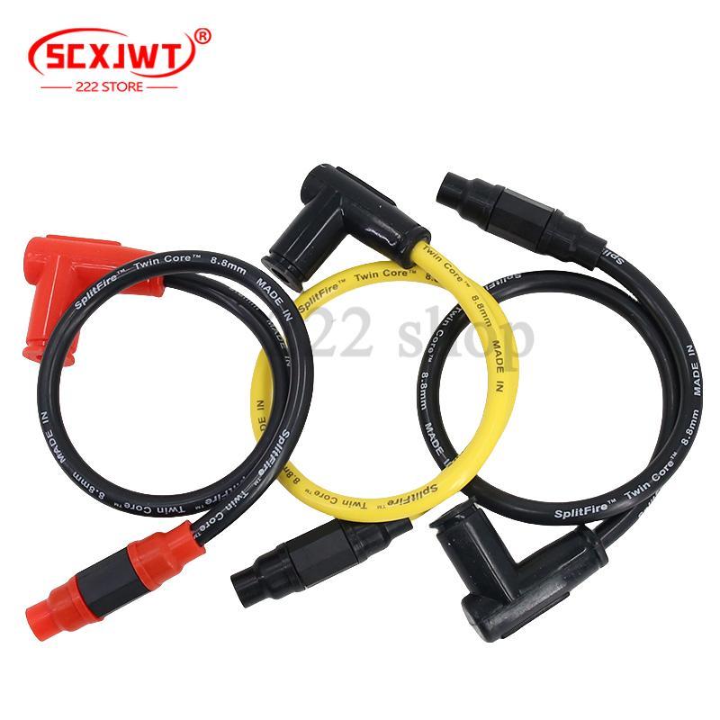 Off road motorcycle beach bike modification accessories, modified resistors, high-voltage wires, ignition wire accessories
