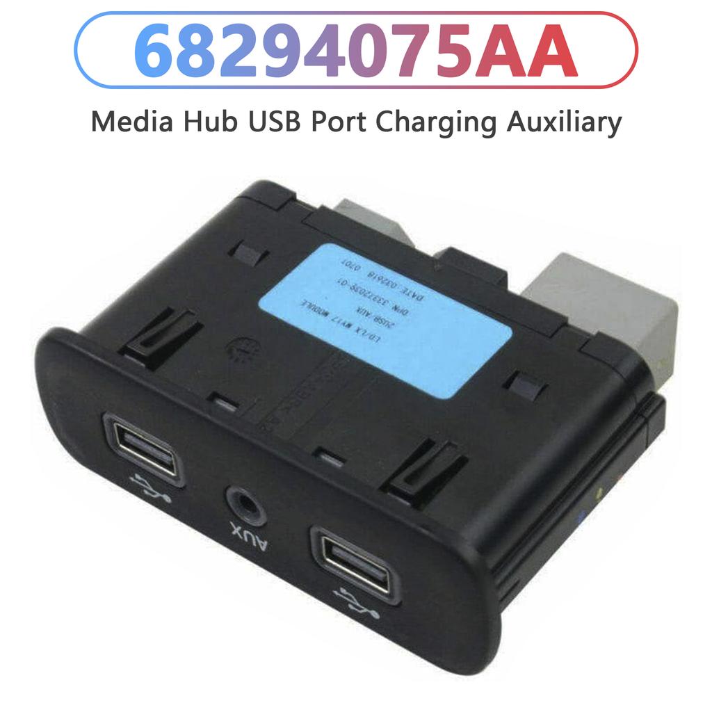 Dash Storage Glove Latch for Ford Fusion Milan 500 2006-2012 5F9Z-7406162-AAD