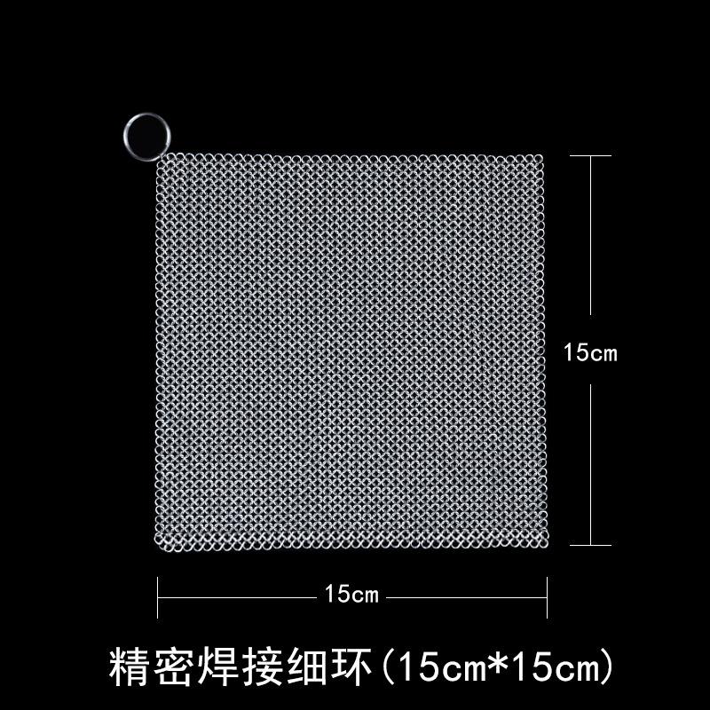 Edelstahlreiniger Küche Rost Topf Pfannen Reinigungsschwamm Stahl Rostentferner Schaber Bürsten-Set Metallreinigungsbürste