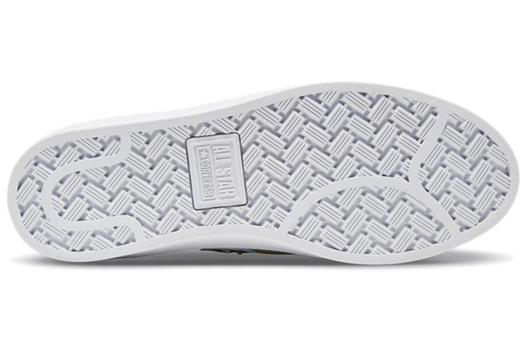 Pro Leather Converse Low 'Sunblocked - Sage Blue' 167854C