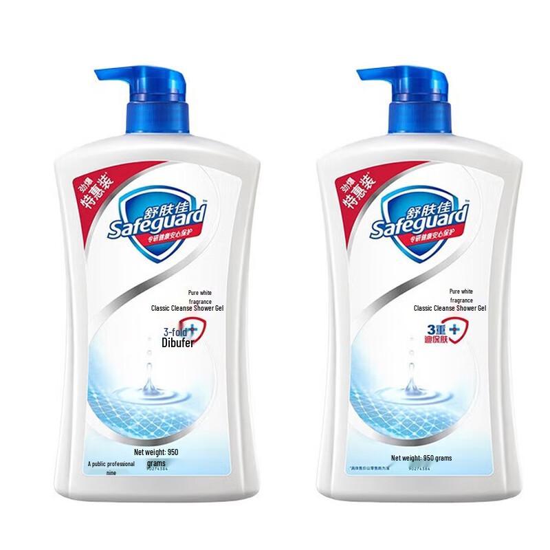

Safeguard Pure White Scent Body Wash Twin Pack