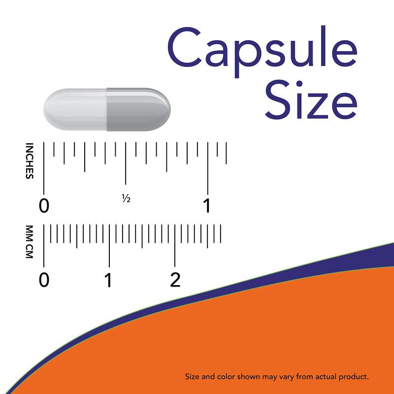 DMG, 125 mg, 100 Veg Capsules