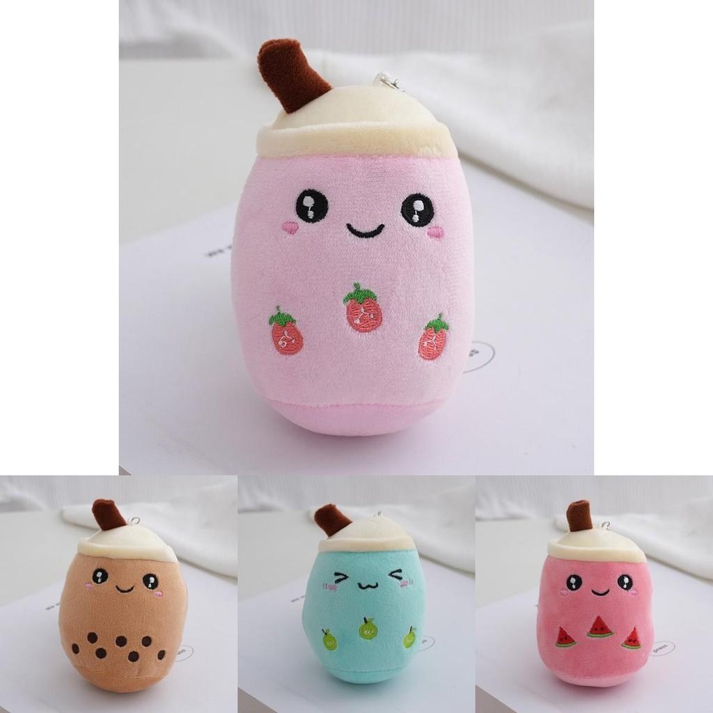 Cute Plush Pearl Milk Tea Keychain Pendant Bag Backpack Doll Gift Accessory