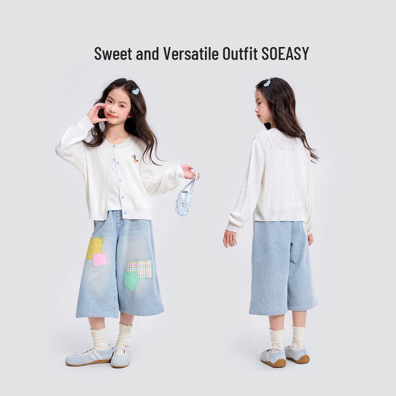 Bestickte Strickjacke für Mädchen