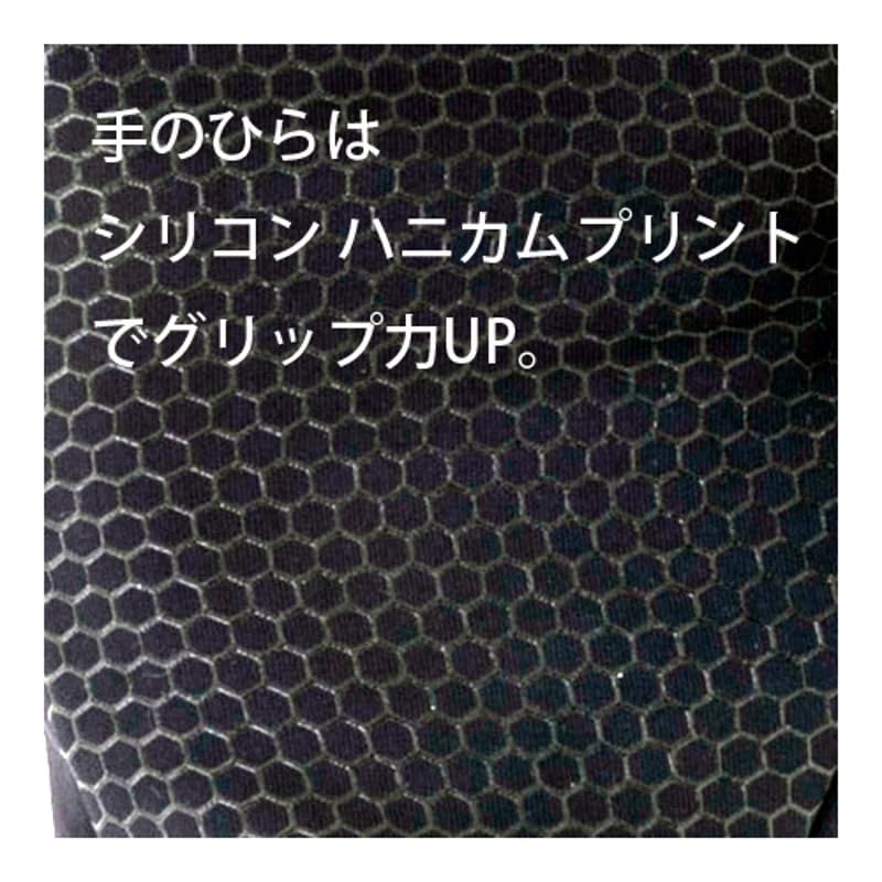 LITTLE PRESENTS Spandex Gloves Charcoal Gray XL 3-Fingerless G-03