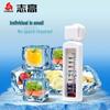 Chigo Digital Refrigerator & Freezer Thermometer