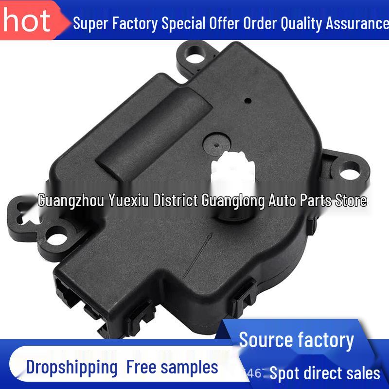 Jeep Compass Air Conditioning Servo Motor (2007-2013) Mixed Air Door Actuator, Part #68000494AA