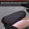 Electric Scooter Battery Car Motorcycle Seat Cushion Cover Anti-scratch Waterproof Thickened Seat Cover3dLeather Seat Cushion