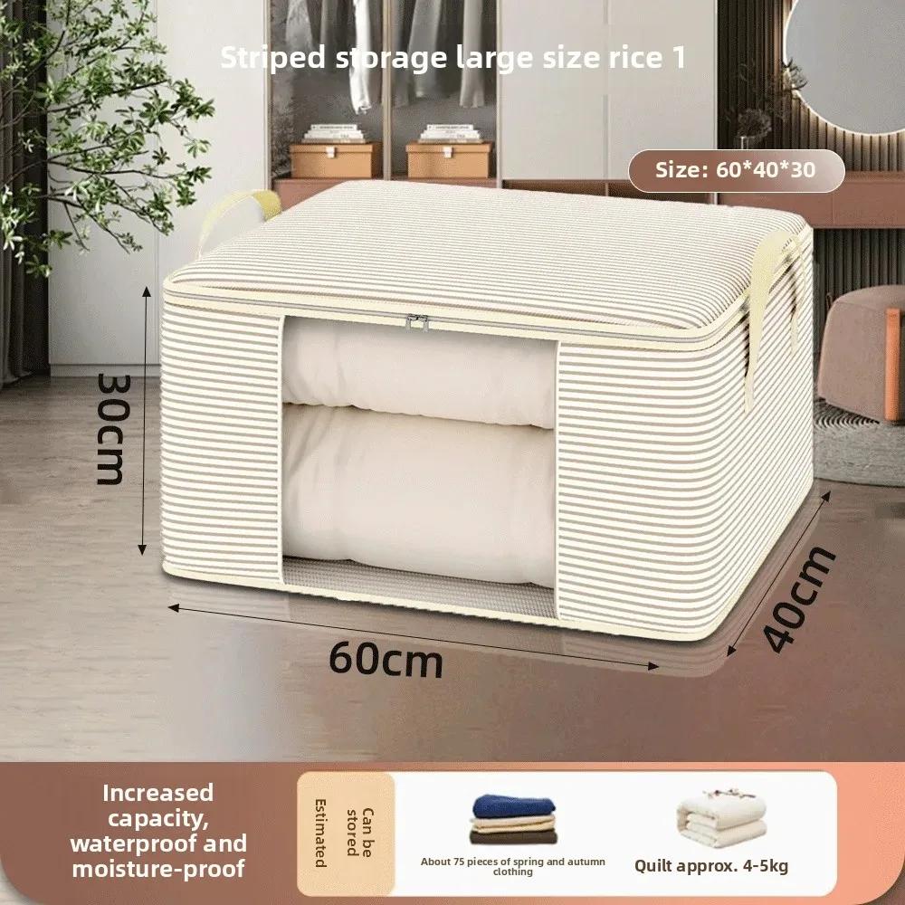 Storage Bag Window Striped Zipper Quilt Bag Large Capacity Home Storage Clothes Quilt Packing Moving