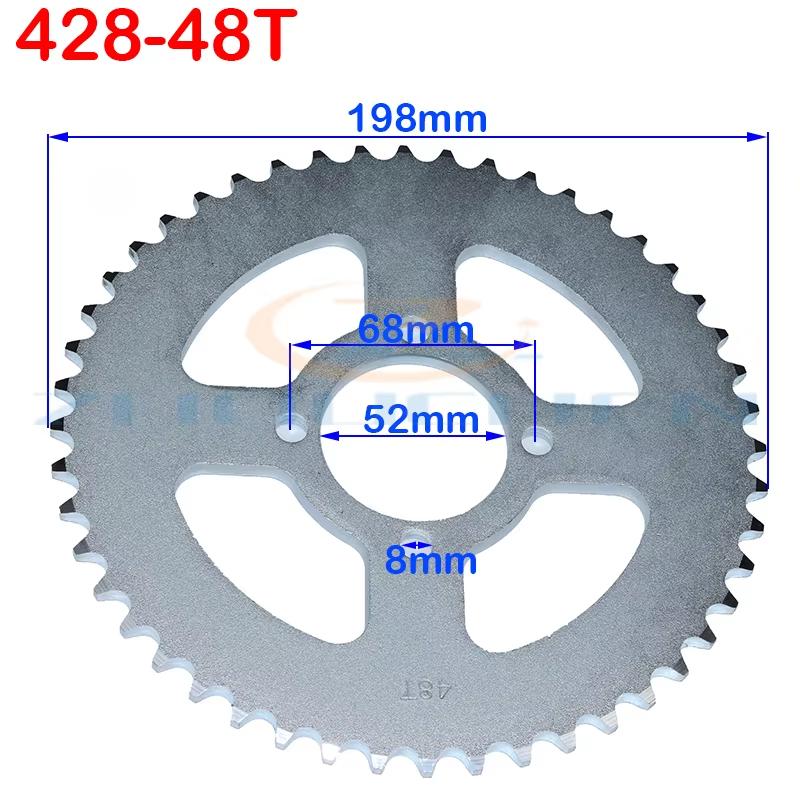 420/428 31T/37T/41T/48T Motorcycle Rear Sprocket Tooth 52mm Suitable for China ATV Quad Pit Off-road Vehicle Moto Parts