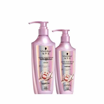 Amino Acid Repair Hair Care Set
